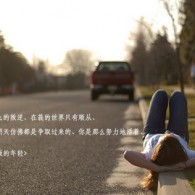 澳门开奖记录2024年的开奖记录走势图